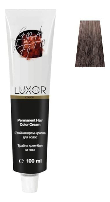 

Стойкая крем-краска для волос с протеинами пшеницы Luxor Color Permanent Hair Color Cream 100мл: 7.12 Блондин пепельный фиолетовый, Стойкая крем-краска для волос с протеинами пшеницы Luxor Color Permanent Hair Color Cream 100мл