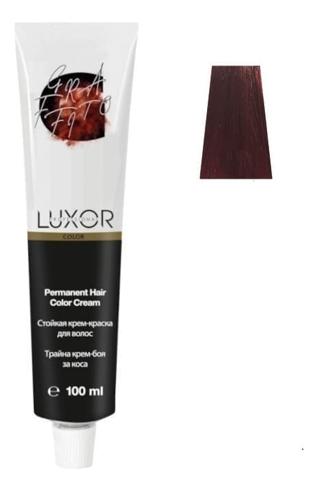 

Стойкая крем-краска для волос с протеинами пшеницы Luxor Color Permanent Hair Color Cream 100мл: 7.6 Блондин красный, Стойкая крем-краска для волос с протеинами пшеницы Luxor Color Permanent Hair Color Cream 100мл