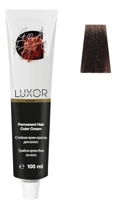 Стойкая крем-краска для волос с протеинами пшеницы Luxor Color Permanent Hair Color Cream 100мл: 7.72 Блондин шоколадный фиолетовый