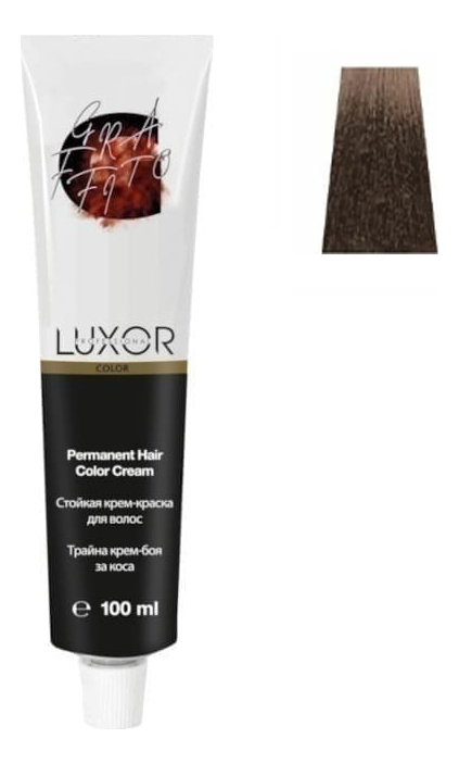 

Стойкая крем-краска для волос с протеинами пшеницы Luxor Color Permanent Hair Color Cream 100мл: 8.23 Светлый блондин фиолетовый золотистый, Стойкая крем-краска для волос с протеинами пшеницы Luxor Color Permanent Hair Color Cream 100мл