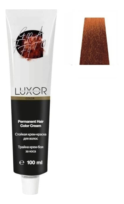 

Стойкая крем-краска для волос с протеинами пшеницы Luxor Color Permanent Hair Color Cream 100мл: 8.44 Светлый блондин медный интенсивный, Стойкая крем-краска для волос с протеинами пшеницы Luxor Color Permanent Hair Color Cream 100мл