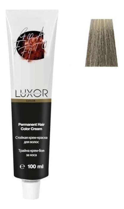 

Стойкая крем-краска для волос с протеинами пшеницы Luxor Color Permanent Hair Color Cream 100мл: 8.8 Светлый блондин сандрэ, Стойкая крем-краска для волос с протеинами пшеницы Luxor Color Permanent Hair Color Cream 100мл