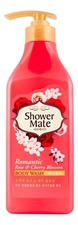 Kerasys Гель для душа Shower Mate Body Wash Romantic Rose & Cherry Blossom 550г