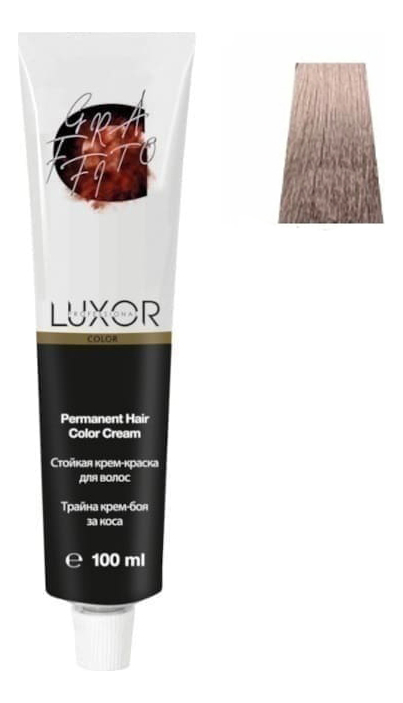 

Стойкая крем-краска для волос с протеинами пшеницы Luxor Color Permanent Hair Color Cream 100мл: 9.25 Очень светлый блондин фиолетовый махагоновый, Стойкая крем-краска для волос с протеинами пшеницы Luxor Color Permanent Hair Color Cream 100мл