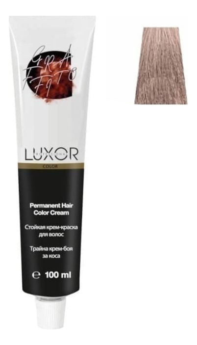 

Стойкая крем-краска для волос с протеинами пшеницы Luxor Color Permanent Hair Color Cream 100мл: 9.27 Очень светлый блондин фиолетовый шоколадный, Стойкая крем-краска для волос с протеинами пшеницы Luxor Color Permanent Hair Color Cream 100мл