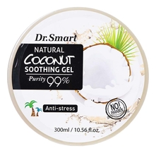 Rainbowbeauty Гель для лица и тела с экстрактом кокоса Dr. Smart Natural Coconut Soothing Gel 300мл