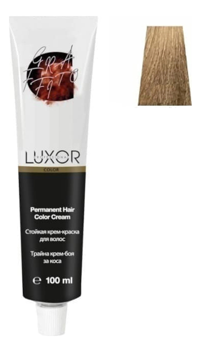 

Стойкая крем-краска для волос с протеинами пшеницы Luxor Color Permanent Hair Color Cream 100мл: 9.3 Очень светлый блондин золотистый, Стойкая крем-краска для волос с протеинами пшеницы Luxor Color Permanent Hair Color Cream 100мл