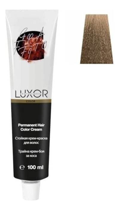 

Стойкая крем-краска для волос с протеинами пшеницы Luxor Color Permanent Hair Color Cream 100мл: 9.37 Очень светлый блондин золотистый шоколадный, Стойкая крем-краска для волос с протеинами пшеницы Luxor Color Permanent Hair Color Cream 100мл