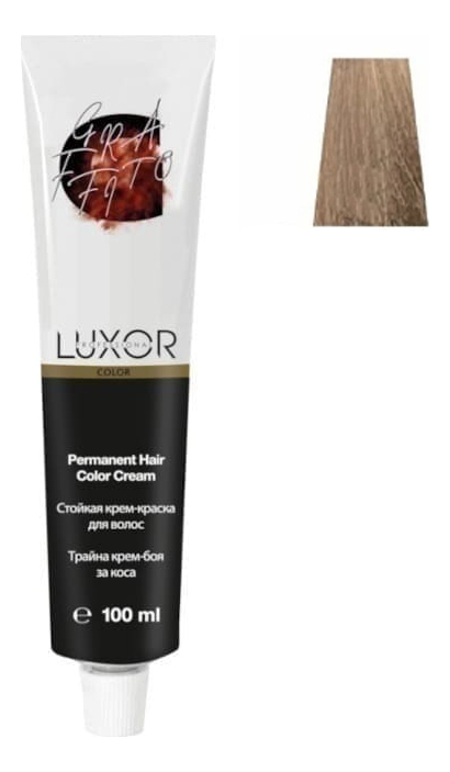 

Стойкая крем-краска для волос с протеинами пшеницы Luxor Color Permanent Hair Color Cream 100мл: 9.70 Очень светлый блондин интенсивный шоколадный, Стойкая крем-краска для волос с протеинами пшеницы Luxor Color Permanent Hair Color Cream 100мл
