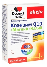 Doppelherz Биодобавка Коэнзим Q10 + Магний + Калий Aktiv 30 таблеток