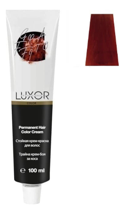 Купить Стойкая крем-краска для волос с протеинами пшеницы Luxor Color Permanent Hair Color Cream 100мл: 44 Оранжевый, Luxor Professional