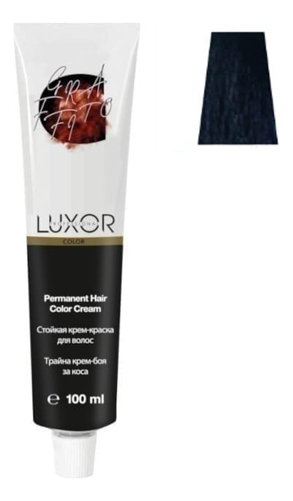 

Стойкая крем-краска для волос с протеинами пшеницы Luxor Color Permanent Hair Color Cream 100мл: 11 Синий, Стойкая крем-краска для волос с протеинами пшеницы Luxor Color Permanent Hair Color Cream 100мл