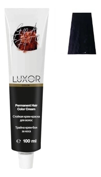 

Стойкая крем-краска для волос с протеинами пшеницы Luxor Color Permanent Hair Color Cream 100мл: 22 Фиолетовый, Стойкая крем-краска для волос с протеинами пшеницы Luxor Color Permanent Hair Color Cream 100мл