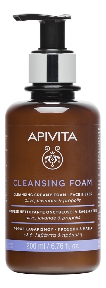 

Очищающая мягкая пенка для лица и глаз Cleansing Creamy Foam Face & Eyes Olive, Lavender & Propolis: Пенка 200мл, Очищающая мягкая пенка для лица и глаз Cleansing Creamy Foam Face & Eyes Olive, Lavender & Propolis