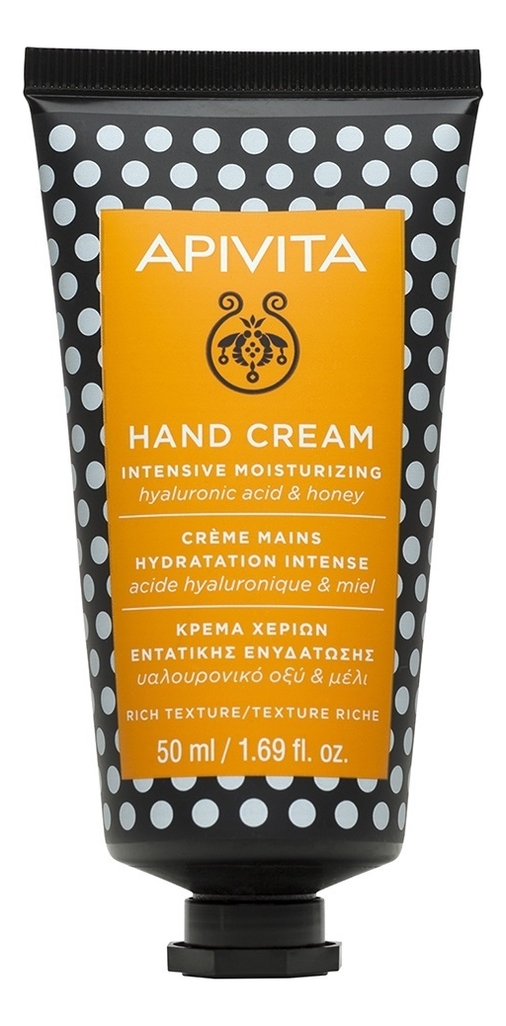 

Интенсивный увлажняющий крем для рук с гиалуроновой кислотой и медом Hand Cream Intensive Moisturizing Hyaluronic Acid & Honey 50мл
