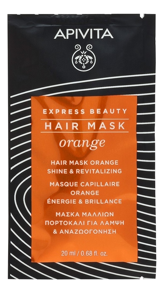 

Маска для волос Express Beauty Hair Mask Orange Shine & Revitalizing: Маска 20мл, Маска для волос Express Beauty Hair Mask Orange Shine & Revitalizing