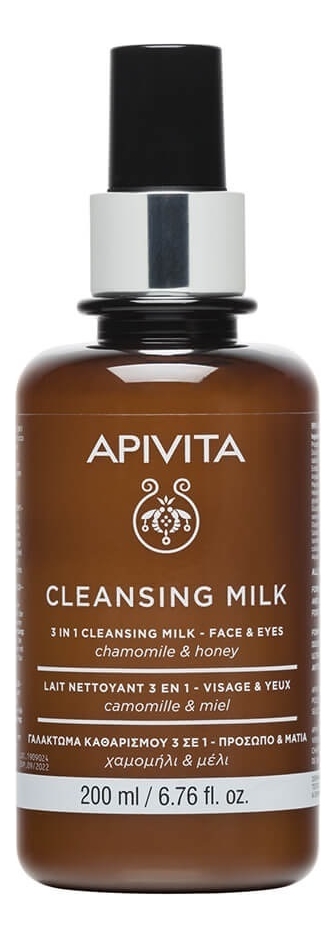 

Очищающее молочко для лица и глаз 3 in 1 Cleansing Milk Face & Eyes Chamomile & Honey 200мл