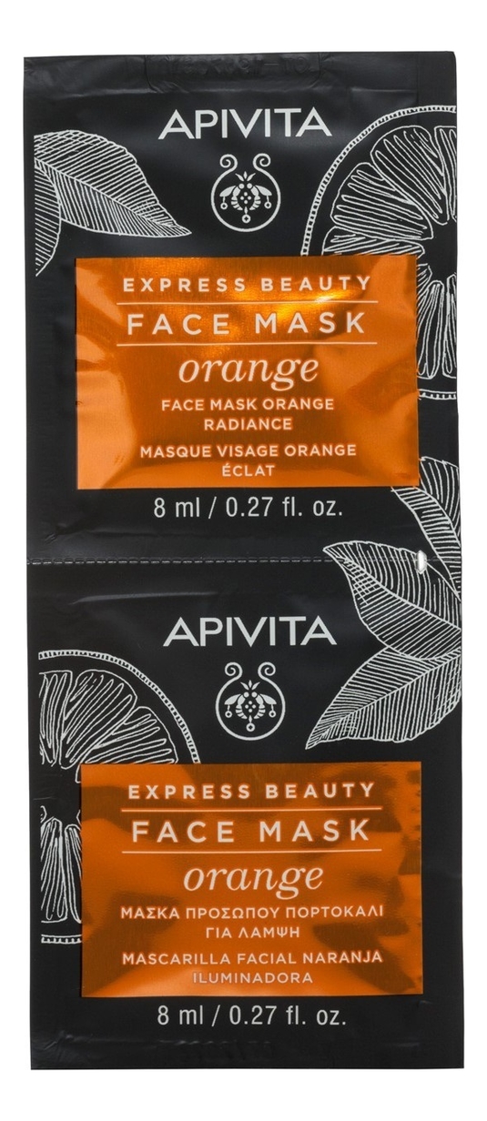 

Маска для сияния кожи с экстрактом апельсина Express Beauty Face Mask Orange Radiance: Маска 2*8мл, Маска для сияния кожи с экстрактом апельсина Express Beauty Face Mask Orange Radiance
