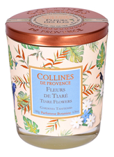 Collines de Provence Ароматическая свеча Tiare Flower (цветок тиаре)