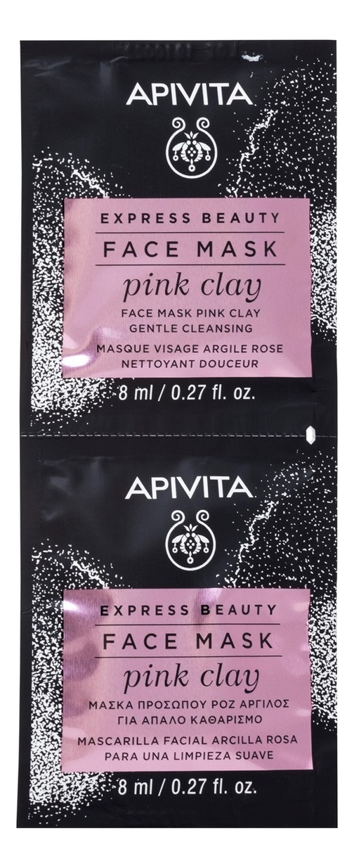 Купить Мягко очищающая маска для лица с розовой глиной Express Beauty Face Mask Pink Clay Gentle Cleansing: Маска 2*8мл, APIVITA
