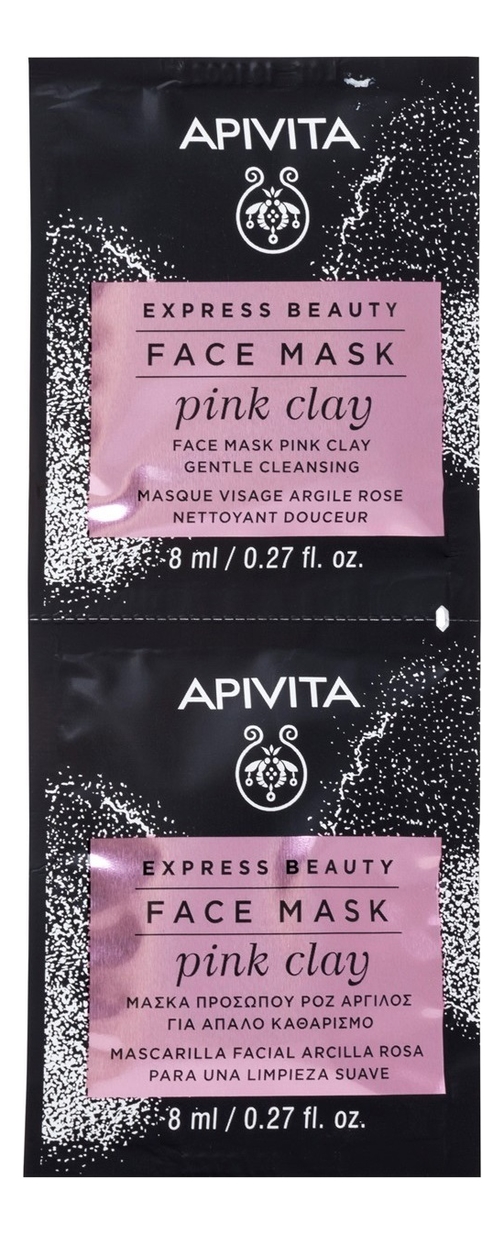 

Мягко очищающая маска для лица с розовой глиной Express Beauty Face Mask Pink Clay Gentle Cleansing: Маска 2*8мл, Мягко очищающая маска для лица с розовой глиной Express Beauty Face Mask Pink Clay Gentle Cleansing