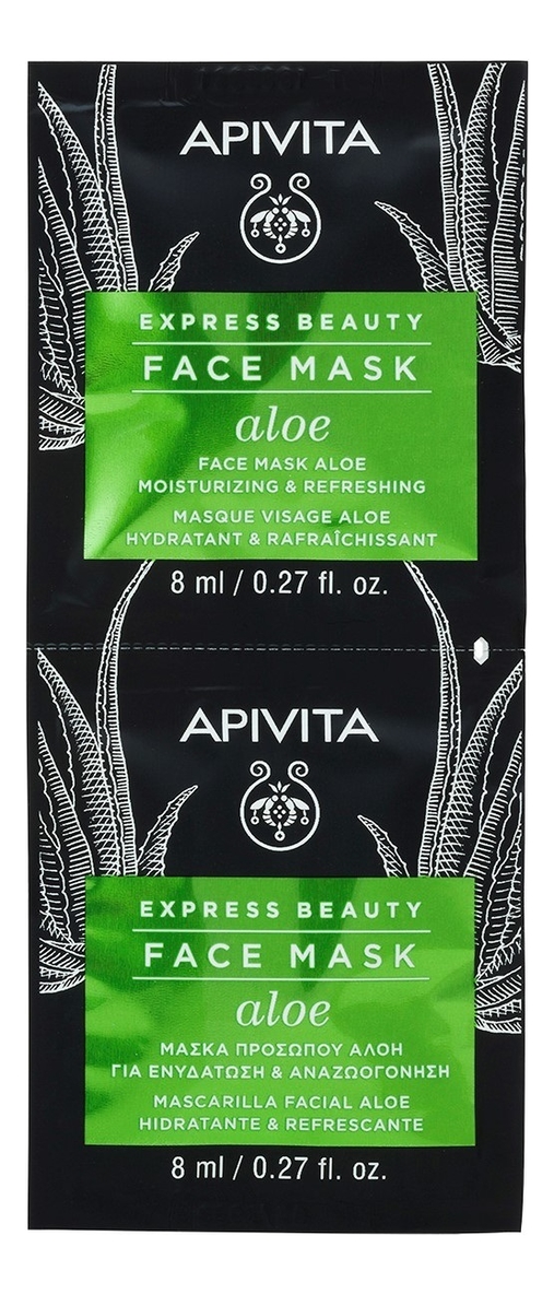 

Увлажняющая и освежающая маска для лица с экстрактом алоэ Express Beauty Face Mask Aloe Moisturizing & Refreshing: Маска 2*8мл, Увлажняющая и освежающая маска для лица с экстрактом алоэ Express Beauty Face Mask Aloe Moisturizing & Refreshing