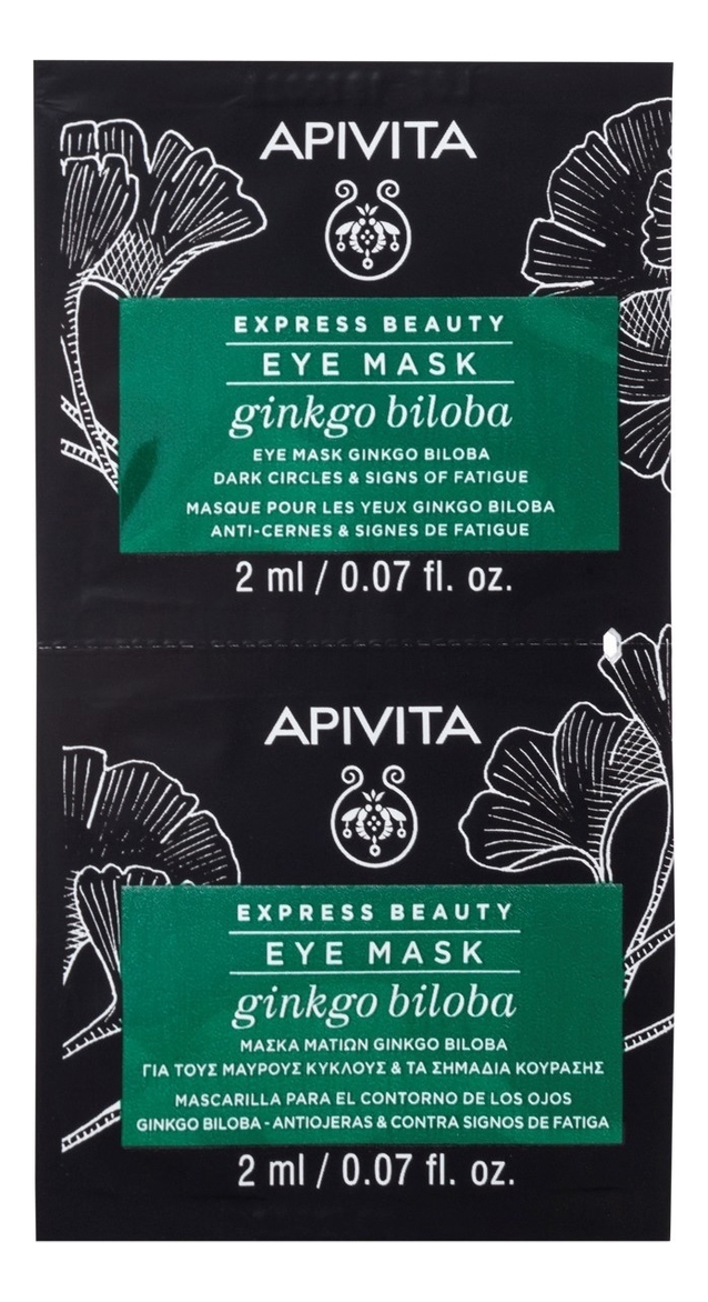 

Маска для кожи вокруг глаз с экстрактом гинкго билоба Express Beauty Eye Mask Ginkgo Biloba Dark Circles & Signs Of Fatigue Recovery: Маска 2*2мл, Маска для кожи вокруг глаз с экстрактом гинкго билоба Express Beauty Eye Mask Ginkgo Biloba Dark Circles & S