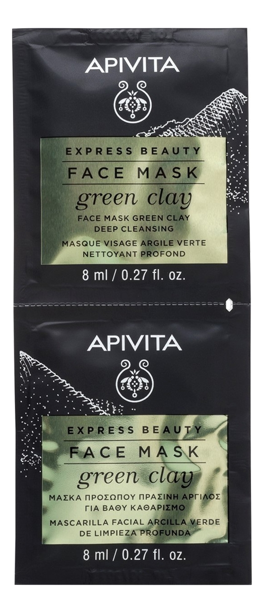 

Очищающая маска для лица с зеленой глиной Express Beauty Face Mask Green Clay Deep Cleansing: Маска 2*8мл, Очищающая маска для лица с зеленой глиной Express Beauty Face Mask Green Clay Deep Cleansing