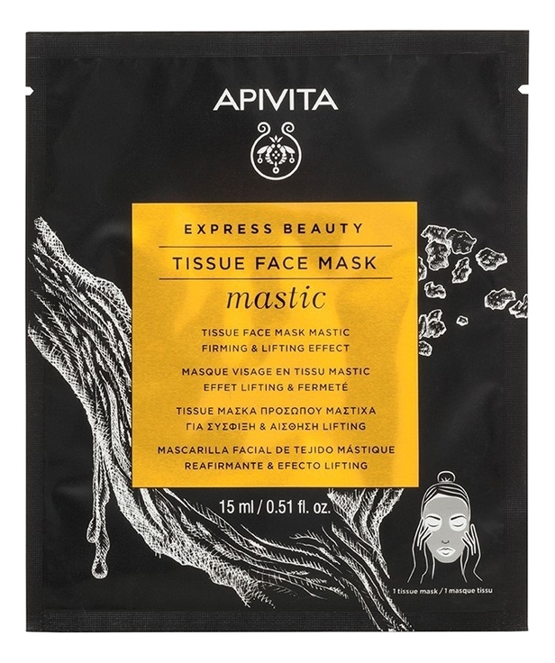 

Тканевая маска для лица с мастикой Express Beauty Tissue Face Mask Mastic Firming & Lifting Effect 15мл