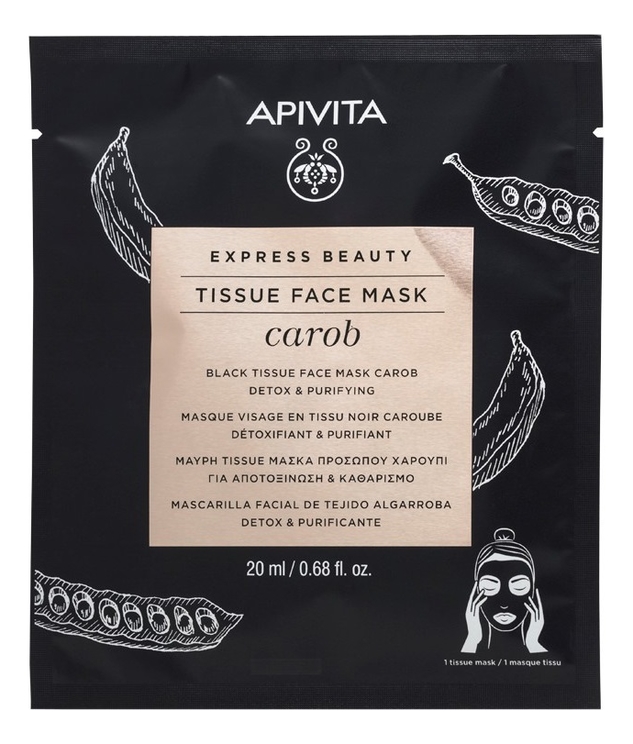 

Тканевая черная маска для лица с кэробом Express Beauty Black Tissue Face Mask Carob Detox & Purifying 20мл