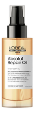 L'Oreal Professionnel Многофункциональное масло-уход для волос 10 в 1 Serie Expert Absolut Repair Wheat Germ Oil 90мл