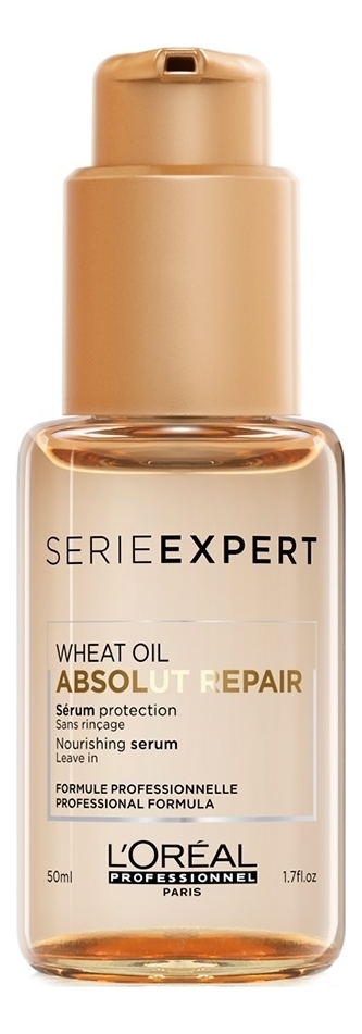 Защитная сыворотка для кончиков волос Serie Expert Absolut Repair Wheat Oil 50мл