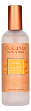 Collines de Provence Интерьерные духи Saffron & Ginger 100мл