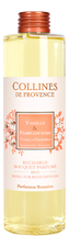Collines de Provence Аромадиффузор Vanilla-Grapefruit (ваниль и грейпфрут)
