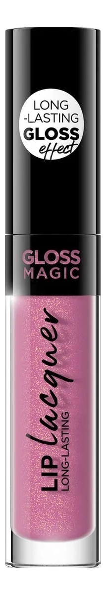 

Жидкая помада для губ Gloss Magic Lip Lacquer 4,5мл: No 26, Жидкая помада для губ Gloss Magic Lip Lacquer 4,5мл