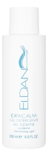 ELDAN Cosmetics Очищающий азуленовый гель для лица Le Prestige Idracalm Azulene Gel 200мл