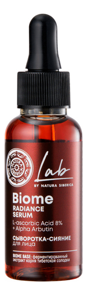 

Сыворотка-сияние для лица LAB Biome Radiance Serum 30мл