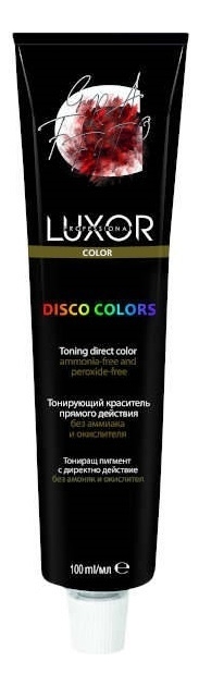 Тонирующий краситель прямого действия без аммиака и окислителя Luxor Disco Colors 100мл: Transparent