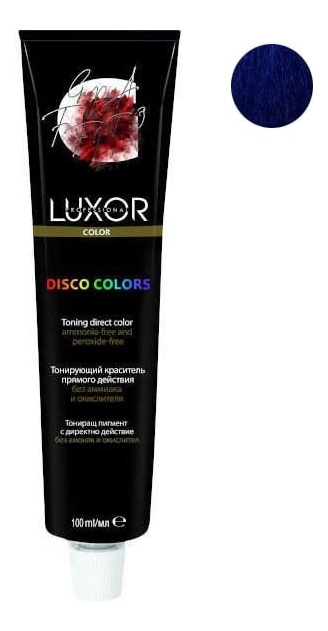 

Тонирующий краситель прямого действия без аммиака и окислителя Luxor Disco Colors 100мл: Blue, Тонирующий краситель прямого действия без аммиака и окислителя Luxor Disco Colors 100мл