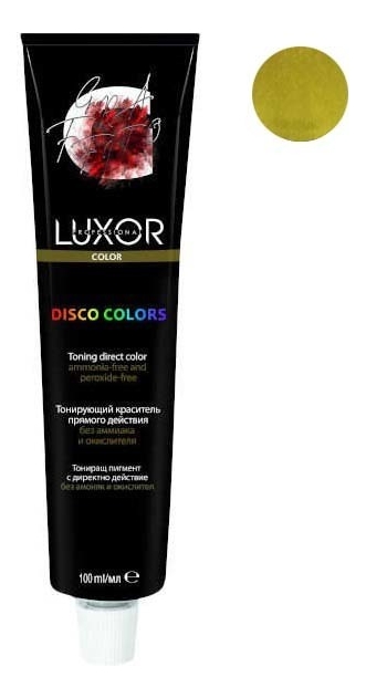 

Тонирующий краситель прямого действия без аммиака и окислителя Luxor Disco Colors 100мл: Yellow, Тонирующий краситель прямого действия без аммиака и окислителя Luxor Disco Colors 100мл