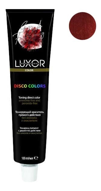 

Тонирующий краситель прямого действия без аммиака и окислителя Luxor Disco Colors 100мл: Red, Тонирующий краситель прямого действия без аммиака и окислителя Luxor Disco Colors 100мл