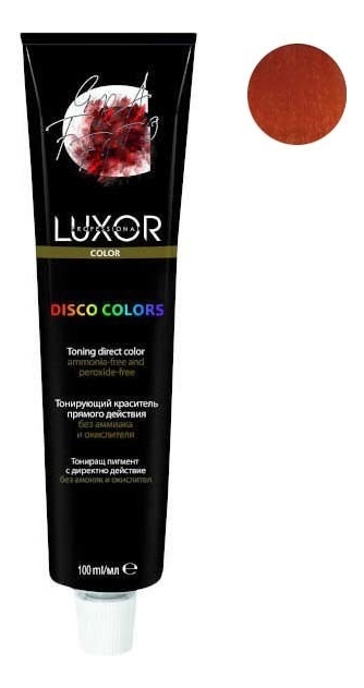 

Тонирующий краситель прямого действия без аммиака и окислителя Luxor Disco Colors 100мл: Orange, Тонирующий краситель прямого действия без аммиака и окислителя Luxor Disco Colors 100мл