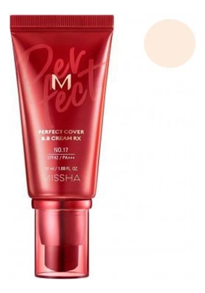 

BB крем для лица M Perfect Cover Cream RX SPF42 PA+++ 50мл: 17 Bright Beige, BB крем для лица M Perfect Cover Cream RX SPF42 PA+++ 50мл