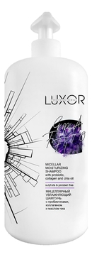 Мицеллярный шампунь для волос и кожи головы с пробиотиками, коллагеном и маслом чиа Luxor Micellar Moisturizing Shampoo