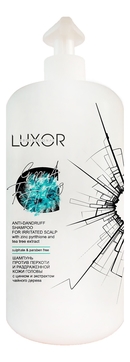 Шампунь против перхоти и раздраженной кожи головы с цинком и экстрактом чайного дерева Luxor Anti-Dandruff Shampoo