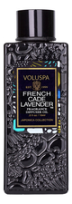 VOLUSPA Масло для ультразвукового аромадиффузора French Cade Lavender 15мл (французский можжевельник и лаванда)