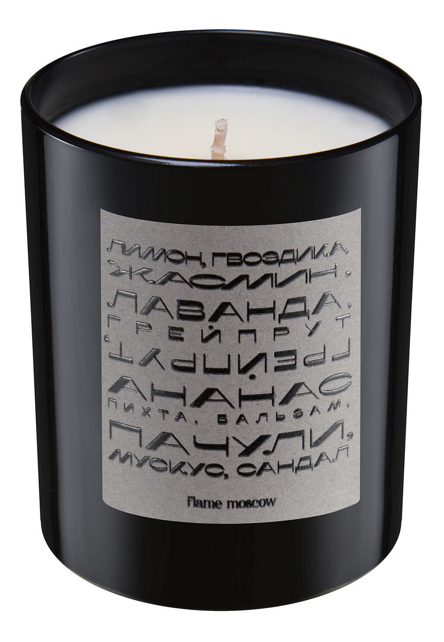 Ароматическая свеча в черном стекле Maya 250г ароматическая свеча в черном стекле jackie 250г