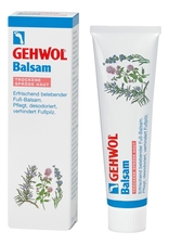 Gehwol Тонизирующий бальзам для сухой кожи ног Авокадо Balsam Trockene Sprode Haut