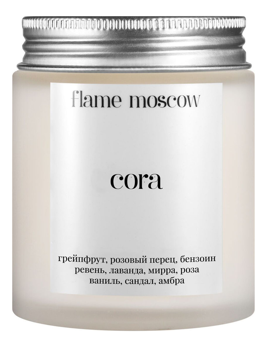 

Ароматическая свеча в матовом стекле Cora 110г