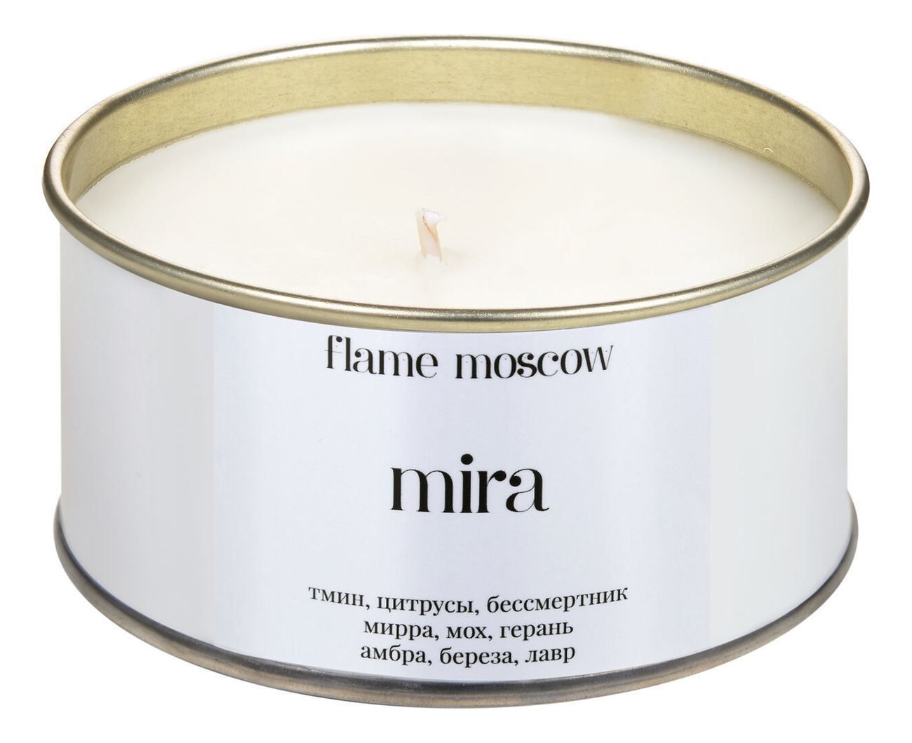 Купить Ароматическая свеча в металле Mira 310мл, Flame Moscow